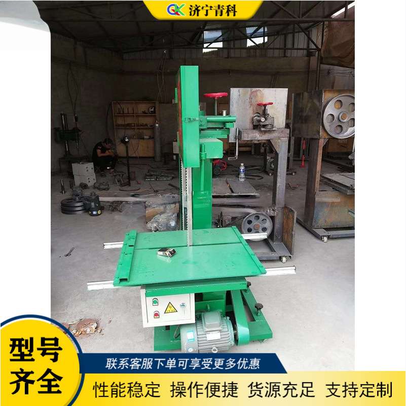 加气砖泡沫砖无尘带锯切割机小型立式切砖机室内装修砖锯切机