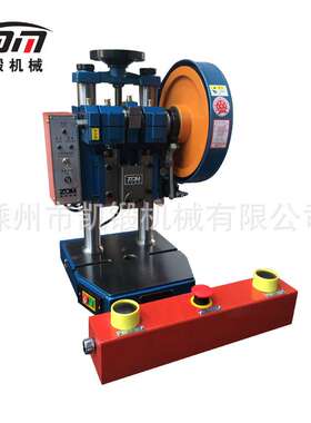 手动压机 台式精密冲床 双点装置双柱小型固定微型浙锻牌 JD04-1T