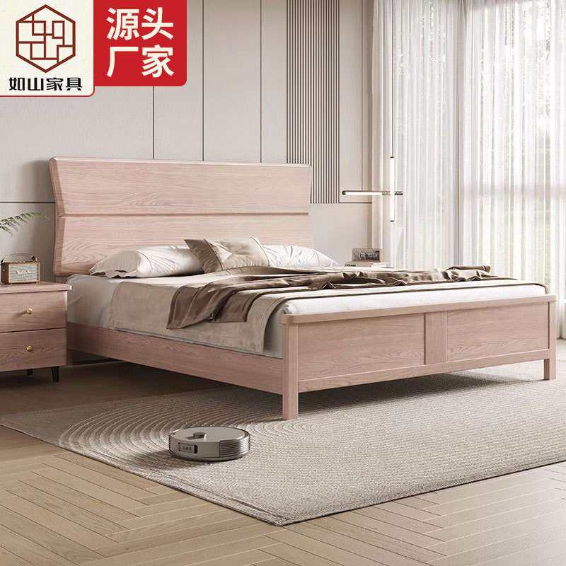 北欧白蜡木实木床双人床家用主卧现代简约小户型婚床卧室家具,玩具/童车/益智/积木/模型,遥控车升级件/零配件,淘宝优惠券,粉丝福利购,淘宝优惠卷