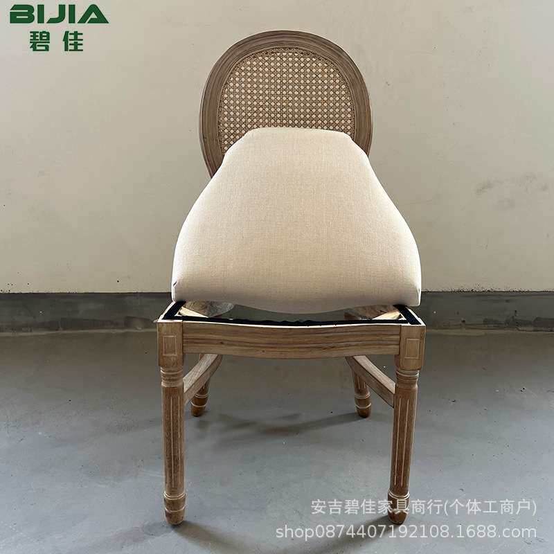 可堆叠藤背龙门椅实木餐桌椅外贸原单路易斯椅子法式做旧圆背餐椅