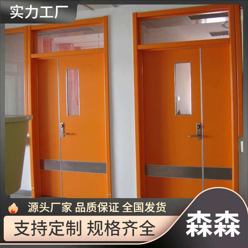 石墨烯门病房门多层实木板耐热隔音平开样式巨梦生产厂家