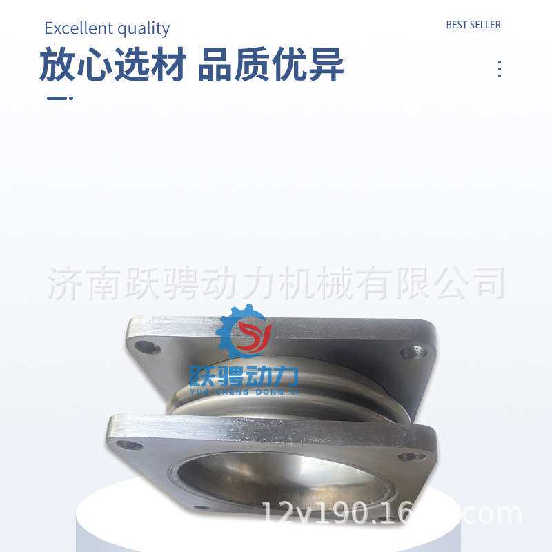 208L.09.80B适驰动8190zlc柴油机排气管208L.09.80A波纹管