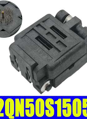 原装进口PLASTRONCS 32QN50S15050/QFN32 5×5 0.5间距测试烧录座