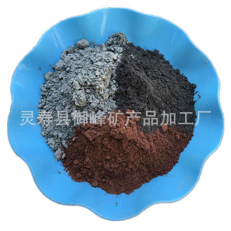 厂家供应泥浴泥灸用 火山灰 建材上色用黑色火山石粉 量大价优