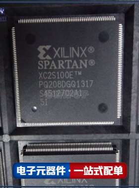 芯灿微 XC2S100-5PQ208I 芯片(IC) IC FPGA 140 I/O 封装208QFP