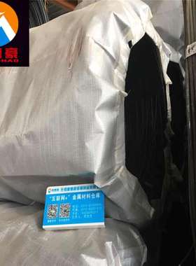 供应SCR420H保证淬透性合金结构钢 SCR420H圆钢 SCR420调质钢板