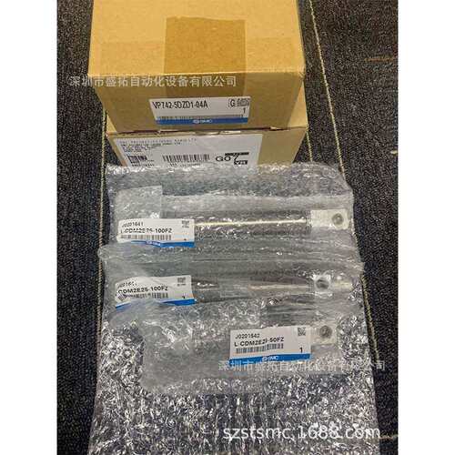SMC   标准型气缸  L-CDM2E25-50FZ
