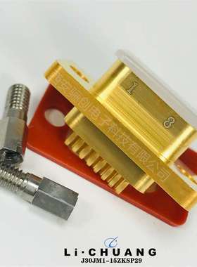 矩形连接器J30JM1-31ZKS-30  J30JM1-31ZKS-30cmJ30JM-37TJL-100
