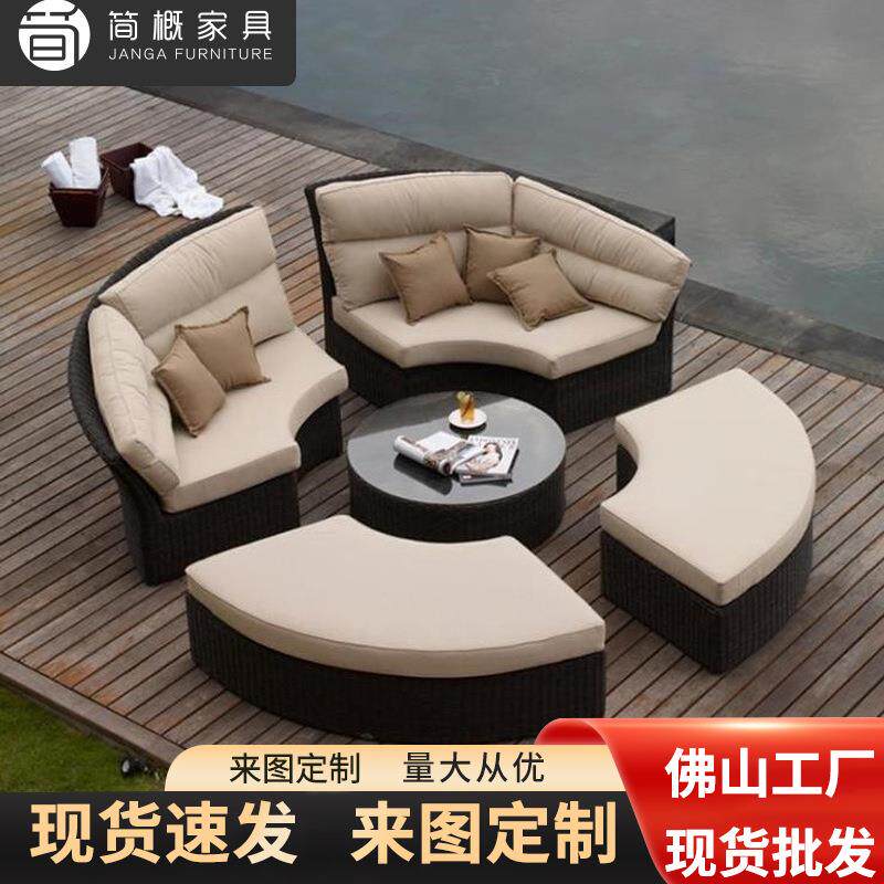户外休闲藤编沙发藤沙发椅三人室外庭院防水防晒藤条竹藤椅子组合