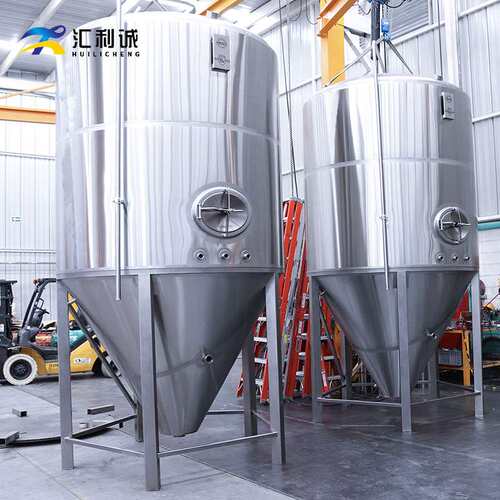 2000L非标大容量啤酒储罐设备酒厂果酒荔枝酒发酵酒罐液体储存罐