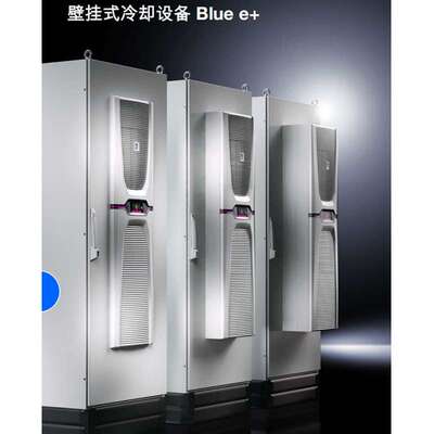 原装威图Rittal照明灯SZ2500.310机柜LED灯2500310控制柜灯具