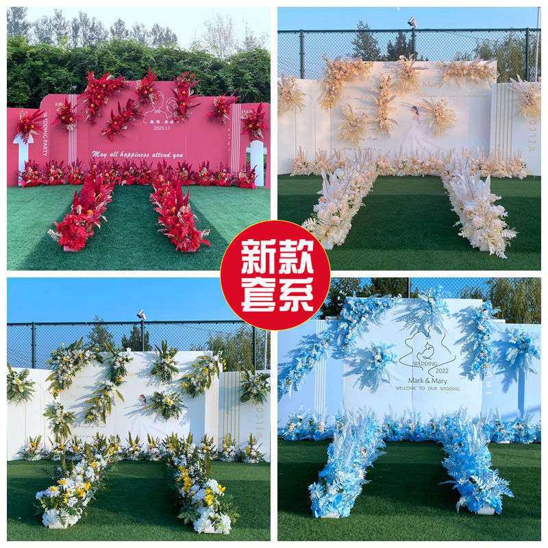 天蓝色新款婚庆全套仿真花器装饰红色结婚舞台路引婚礼花艺
