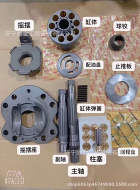 CAT挖掘机CAT330 336液压泵泵胆 柱塞 摇摆 九孔盘 液压泵配件
