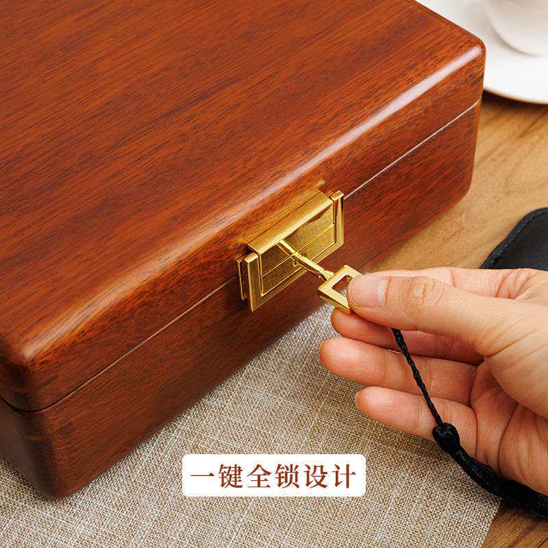 金丝柚木家用首饰盒收纳盒饰品盒带锁瑕疵品