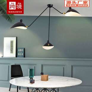 北欧后现代设计师个性鸭嘴吊灯北欧可旋转简约创意张牙舞爪吸顶灯