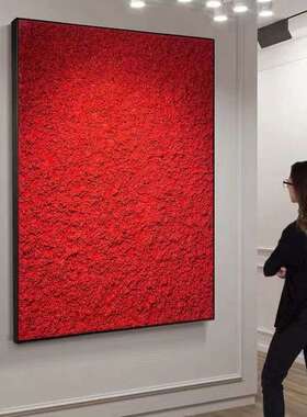 红色手绘肌理油画玄关客厅现代装饰画过道背景挂画丙烯抽象立体画