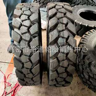 轮式挖掘机越野轮胎7.50 8.25-16 9.00 10.00-20 加密人字 矿山花