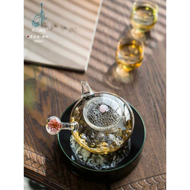 天久璃匠日式横侧把玻璃泡茶壶带过滤网陈皮煮茶壶电陶炉煮沸水壶