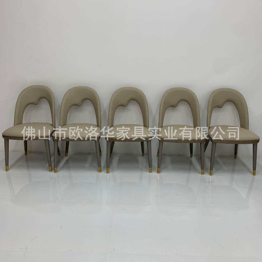 轻奢北欧椅子家用餐椅北欧现代简约布艺椅子实木脚钢琴烤漆