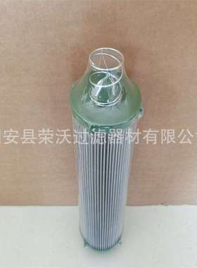工程机械滤芯AL232898 AL203341农机液压油滤芯