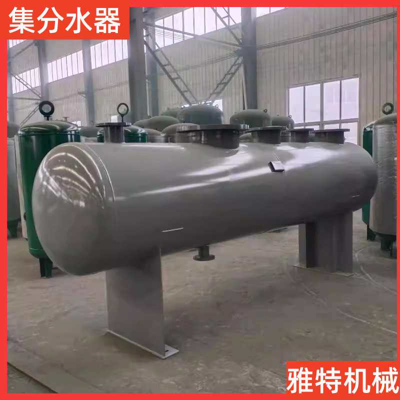 不锈钢集分水器 太阳能热水用分集水器 分水器 集水器 雅特机械