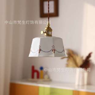 梵生 日式复古吊灯入户玄关过道彩釉玻璃印花创意卧室床头灯