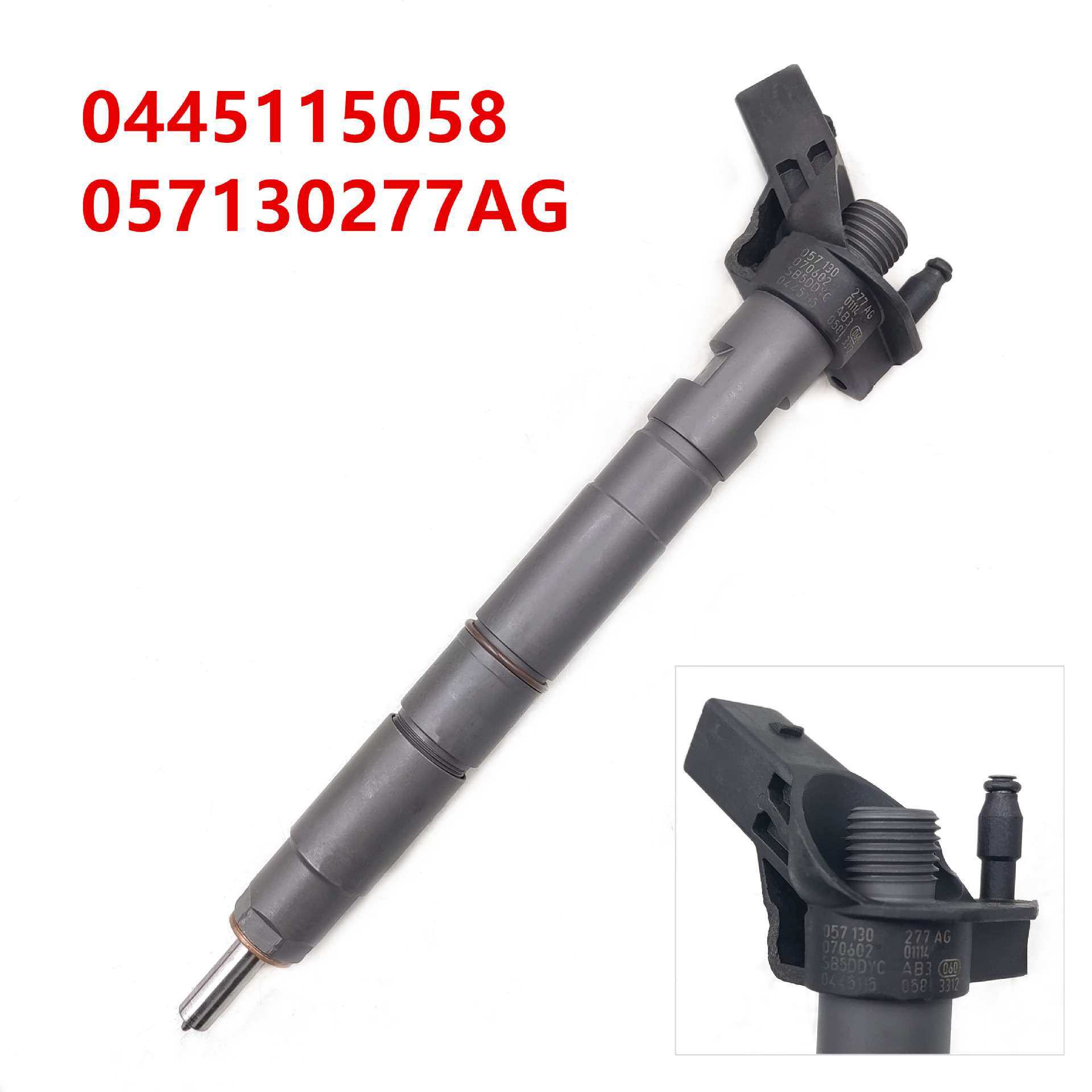 0445115058共轨高压喷油器总成057130277AG柴油机发动机喷油器,玩具/童车/益智/积木/模型,遥控车升级件/零配件,淘宝优惠券,粉丝福利购,淘宝优惠卷