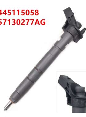 0445115058共轨高压喷油器总成057130277AG柴油机发动机喷油器