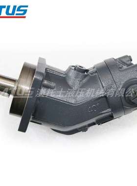 定量泵A2FO23型号小排量高压斜轴柱塞泵