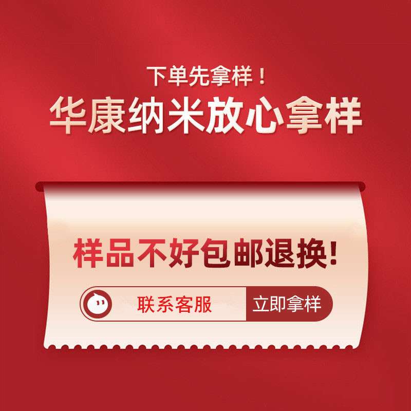 现货电热艾草护膝保暖老寒腿电加热远红外护膝套热敷艾灸护膝