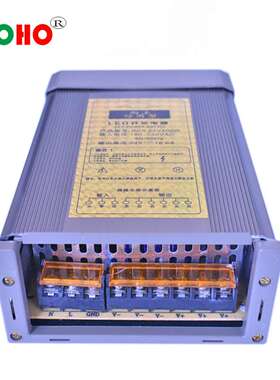 工程款24V400W铝型材防雨电源 led防雨电源24V400W户外发光字电源