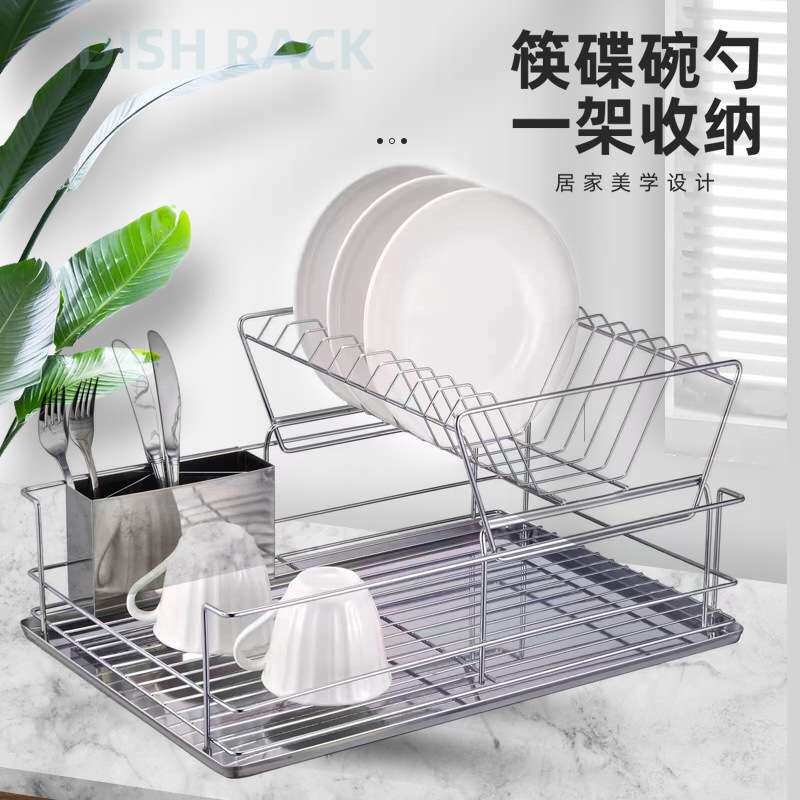 厨房置物架放盘碗碟架沥水碗筷收纳盒碗架水槽上方不锈钢色沥水架