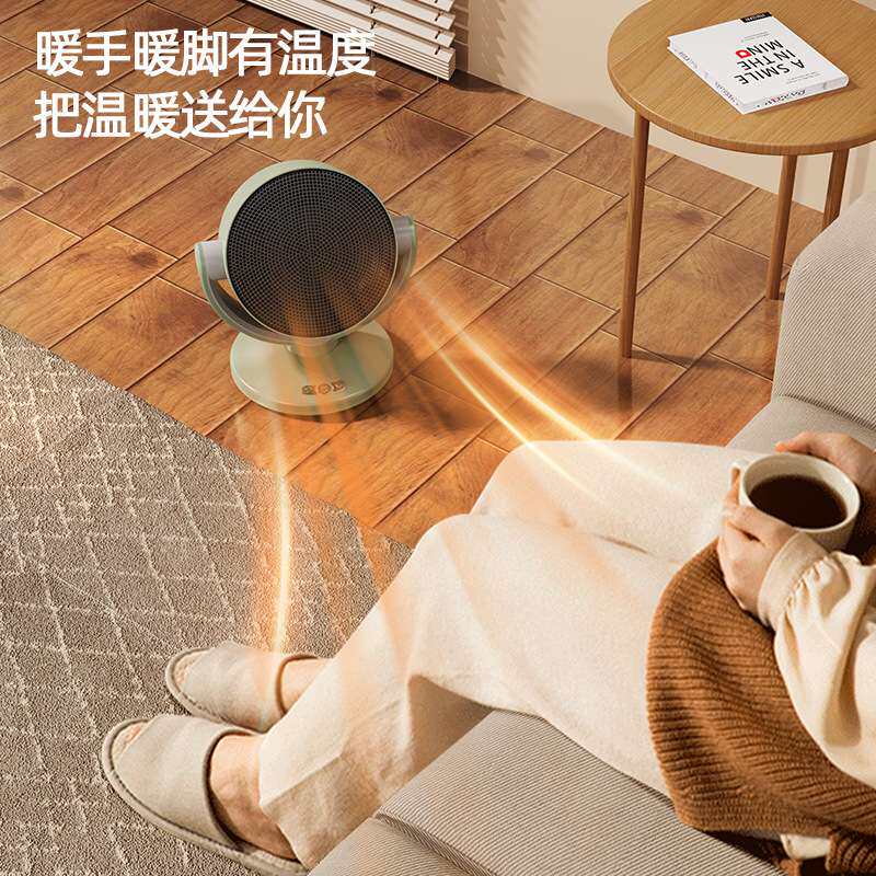 新款家用轻奢暖风机 PTC陶瓷发热立式办公室低噪音速热取暖器