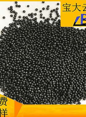 供应钢丸 配重丸S110喷砂除锈 抛丸机用 厂家直销 宝大云商