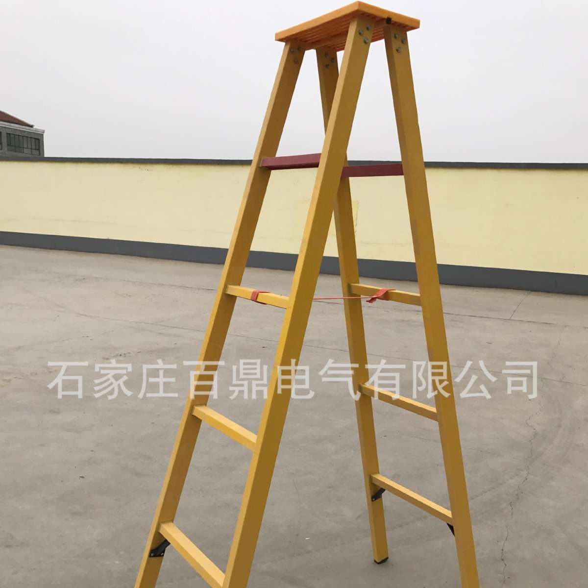 百鼎4米绝缘人字梯/4米关节梯/电工高压绝缘梯子/登高作业梯