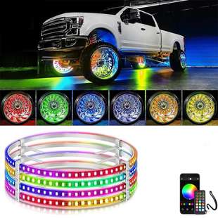 高亮15.5寸幻彩rgb轮圈灯 遥控app控制rgb多色轮辋灯带转向刹车灯