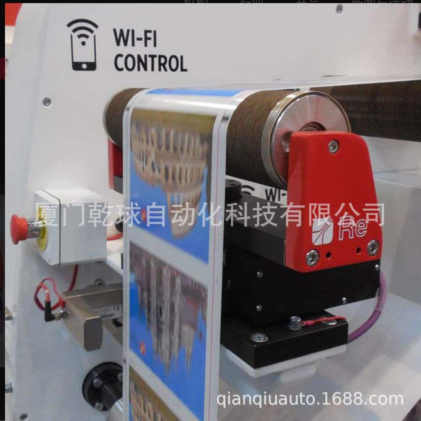 WR.50 WR.100  导向辊式卷材导正系统  意大利 RE spa