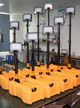 SW2631便携工作灯NIY9701TMN5105LB2601MGMD6200KAD662高亮节能