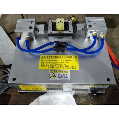 变压器整脚机气动整脚机PQ3235变压器合脚机变压器针脚合脚整脚机