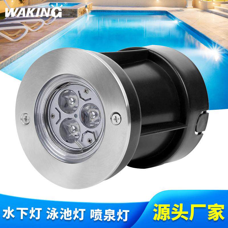 小功率24V水下灯12V不锈钢投光灯LED水下筒灯户外防水射灯水池灯