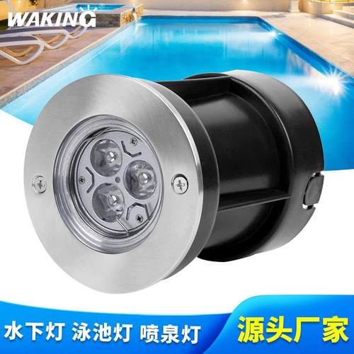 小功率24V水下灯12V不锈钢投光灯LED水下筒灯户外防水射灯水池灯