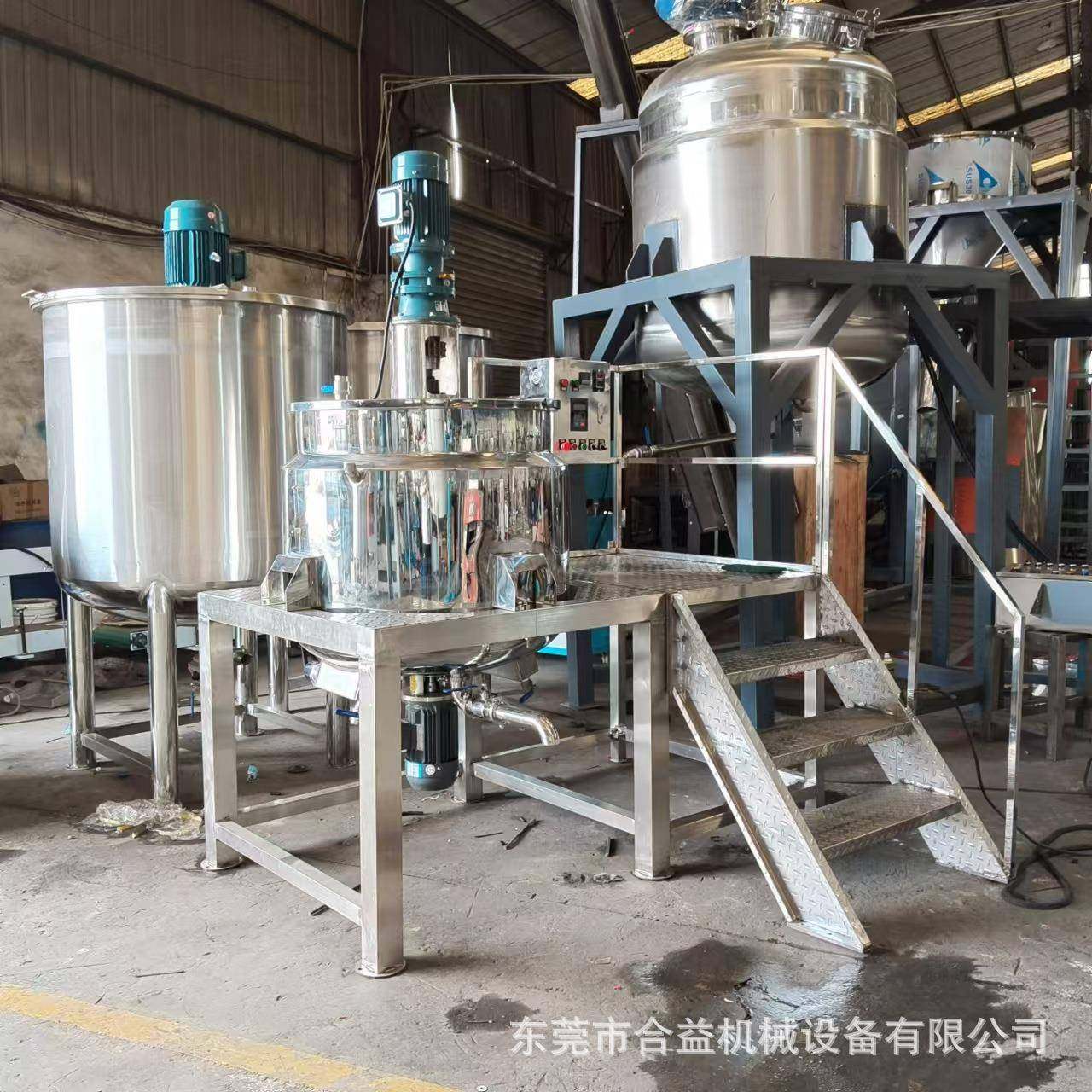 电加热搅拌机不锈钢化工液体搅拌桶洗衣液搅拌罐