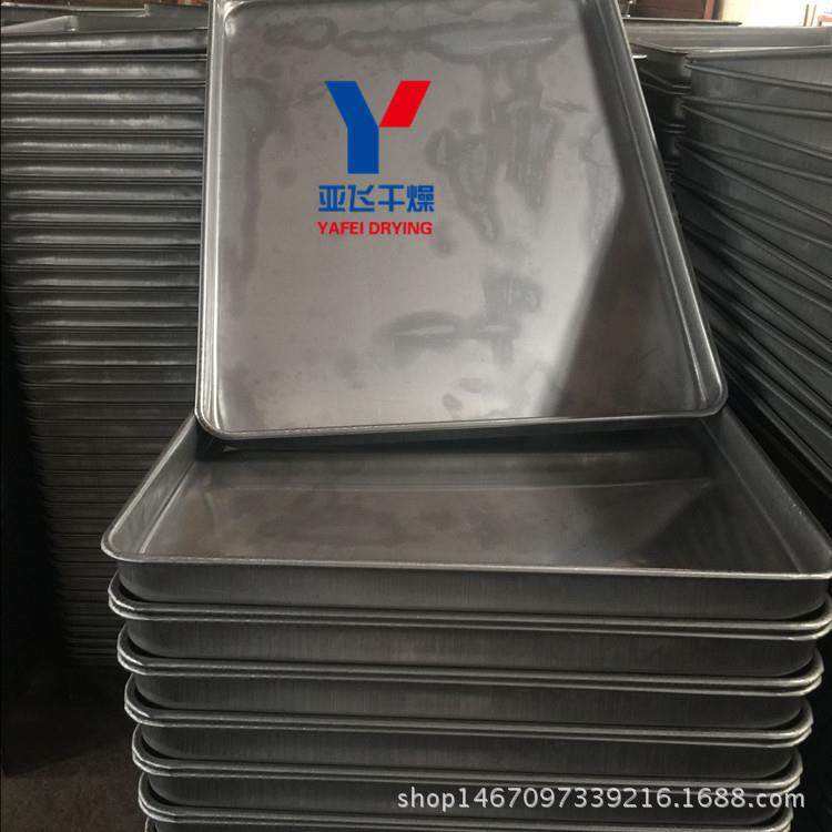 厂家直销不锈钢压制盘手工筛眼盘冲孔盘塑料盘耐高温干燥箱,工业油品/胶粘/化学/实验室用品,其他实验室设备,淘宝优惠券,粉丝福利购,淘宝优惠卷