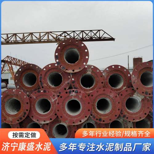 厂家大量现货钢筋混凝土水泥杆预应力12米电杆15米法兰连接电线杆