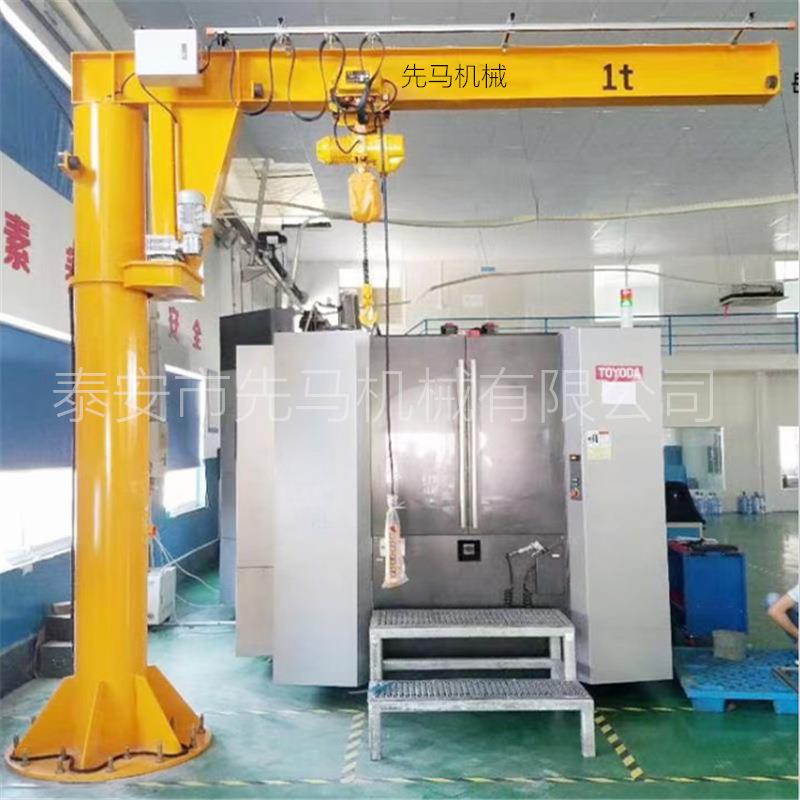 10吨电动60度回转支承旋转悬臂吊BZ型单臂吊独臂吊旋臂起重机