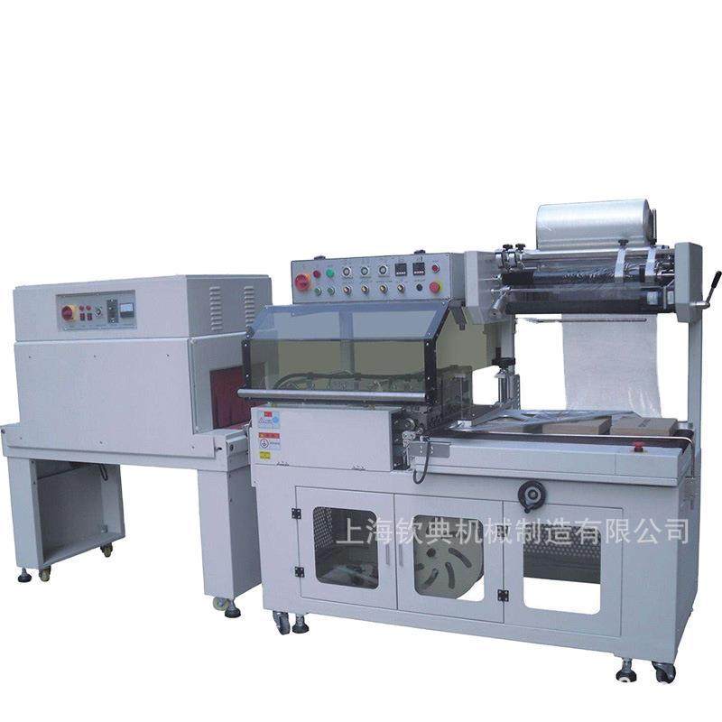 全自动多功能蜂蜜红酒收缩覆膜机蚊香盒热收缩包装机吸塑热合机