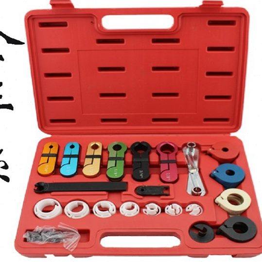 22件全车系冷气油管快速接头拆卸组燃油管拆卸器冷媒工具汽车空调