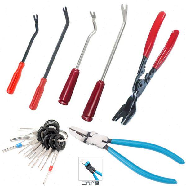 汽车卡扣钳子胶扣起子拆卸门板内饰板撬棒线束端子退针器拆车工具