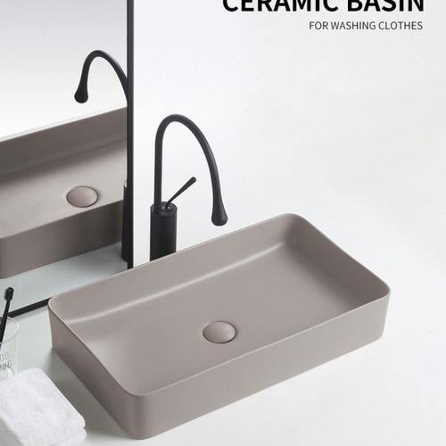 台上盆洗手盆陶瓷洗脸面盆家用卫生间酒店艺术盆单盆池哑光卡其色