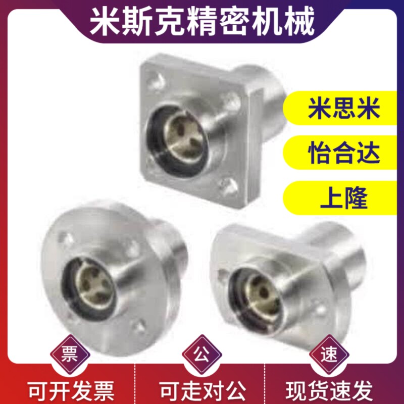 无油衬套OGF31/OGF32-d16/d20/d25/d30/d35/d40/d50S/OFG61/OFG62